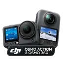 Аксесоари за DJI Osmo