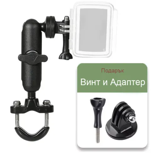 Стойка за екшън камера с адаптер и винт, черен цвят.