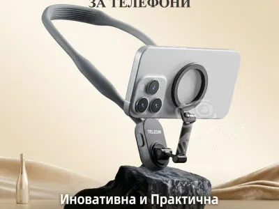 Магнитна стойка за врат с телефон, показана на каменна основа.
